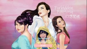 Forbidden Fantasy
