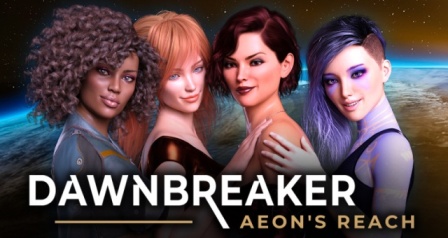 Aeon's Reach