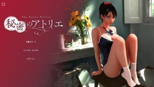 The Secret Atelier Final